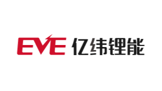 億緯鋰電